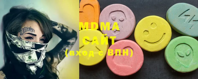 купить наркоту  Весьегонск  MDMA кристаллы 